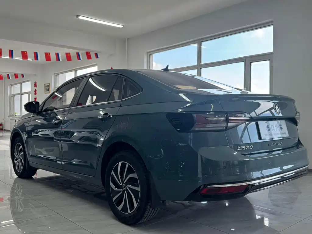 Volkswagen Lavida 2026