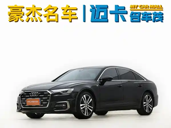 Audi A6L 2024