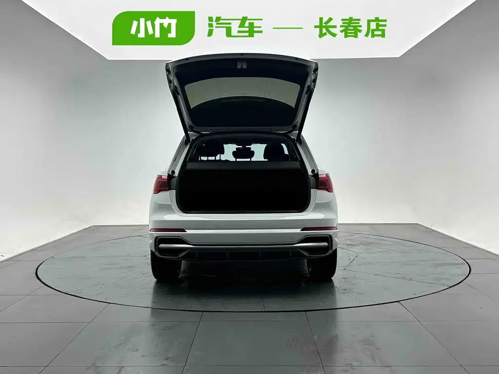Audi Q3 2023