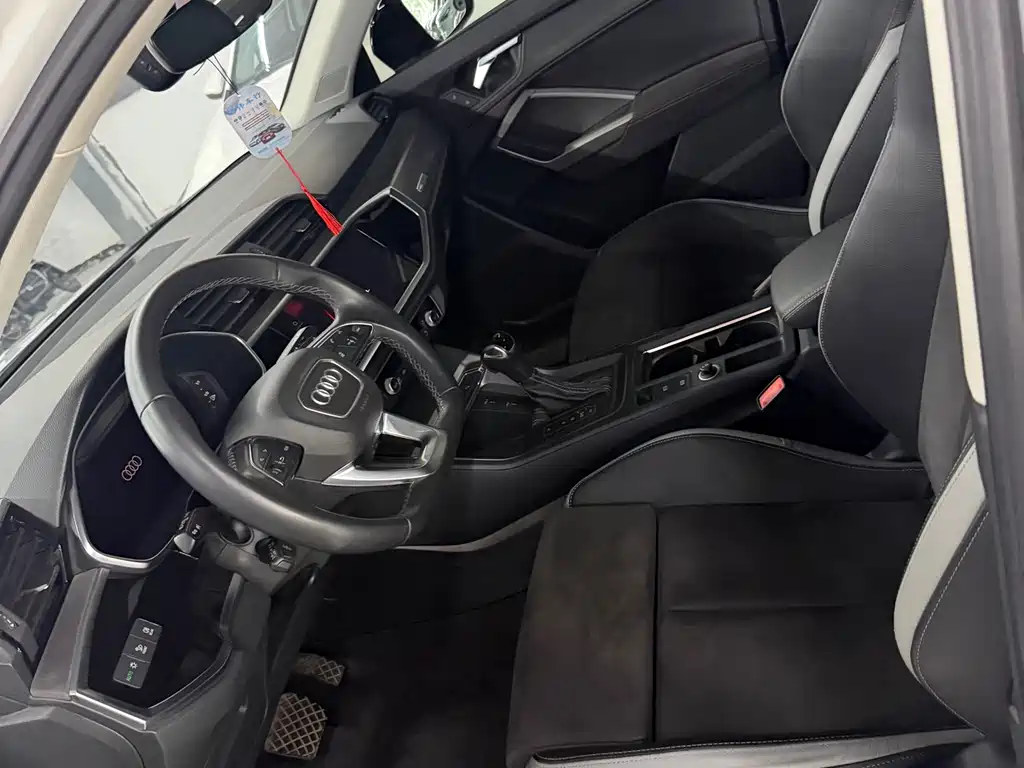 Audi Q3 2023