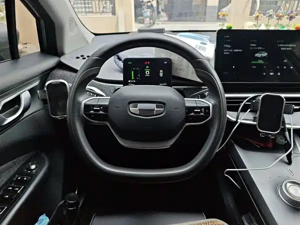 Geometry Geely Geometry C 2022