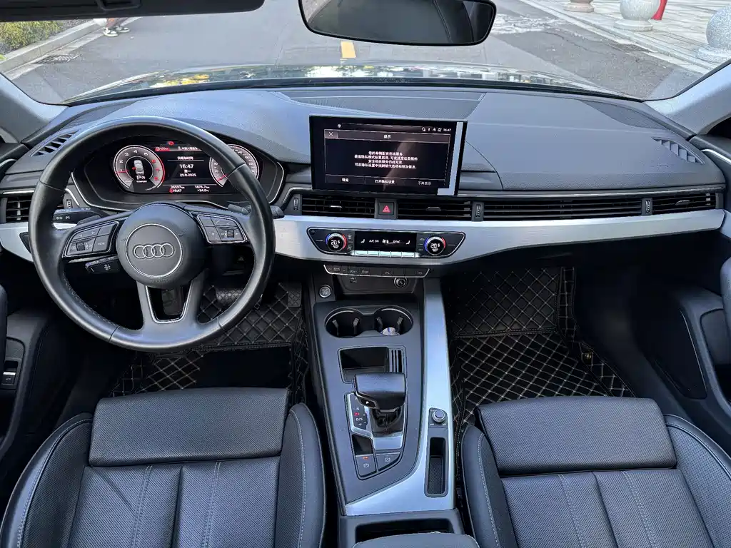 Audi A4L 2023