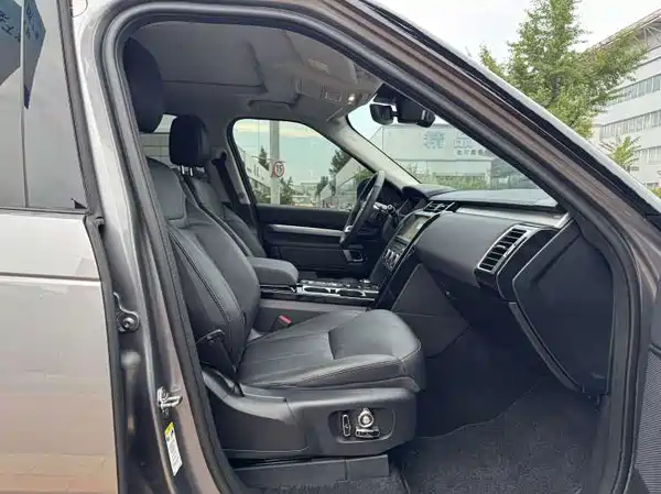 Land Rover Discovery 2020