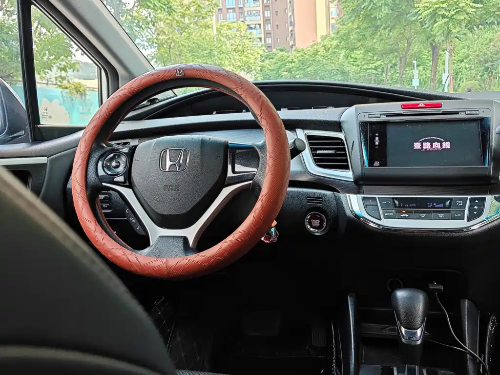 Honda Jade 2015