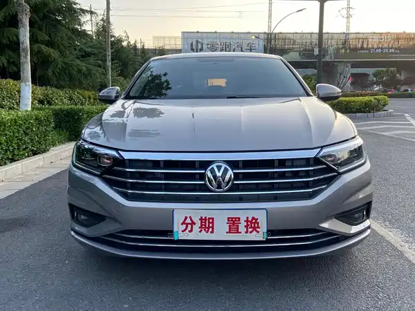 Volkswagen Sagitar 2020