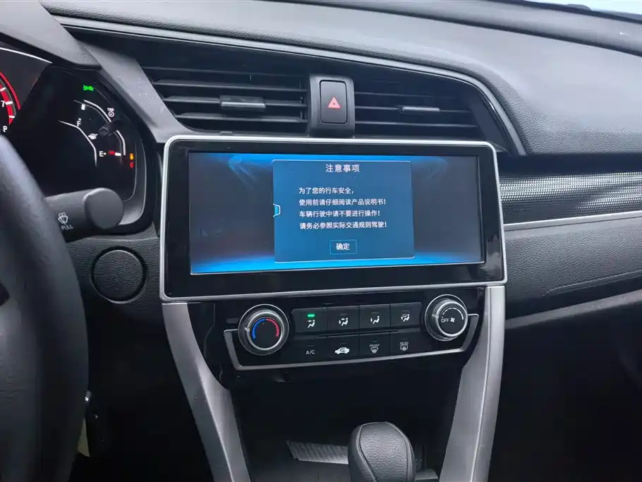 Honda Civic 2020 — фото 13
