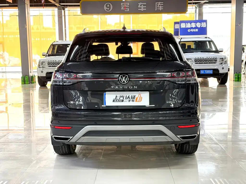 Volkswagen Tayron 2023