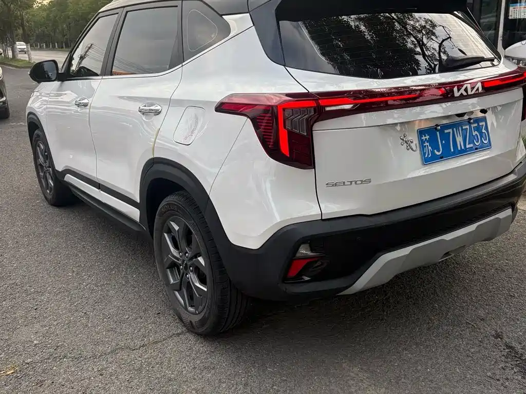 Kia Seltos 2023