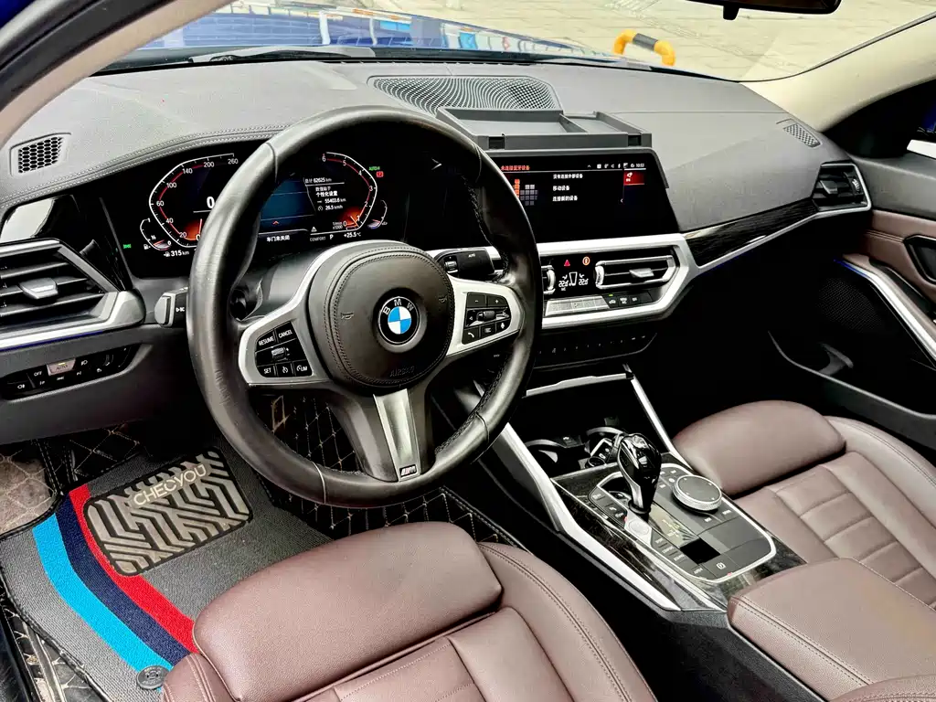BMW 3 Series 2020