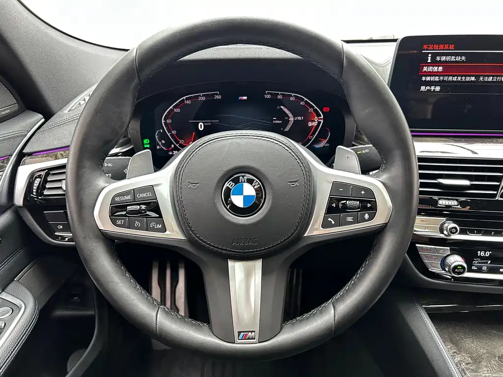 BMW 6 Series GT 2023 — фото 15