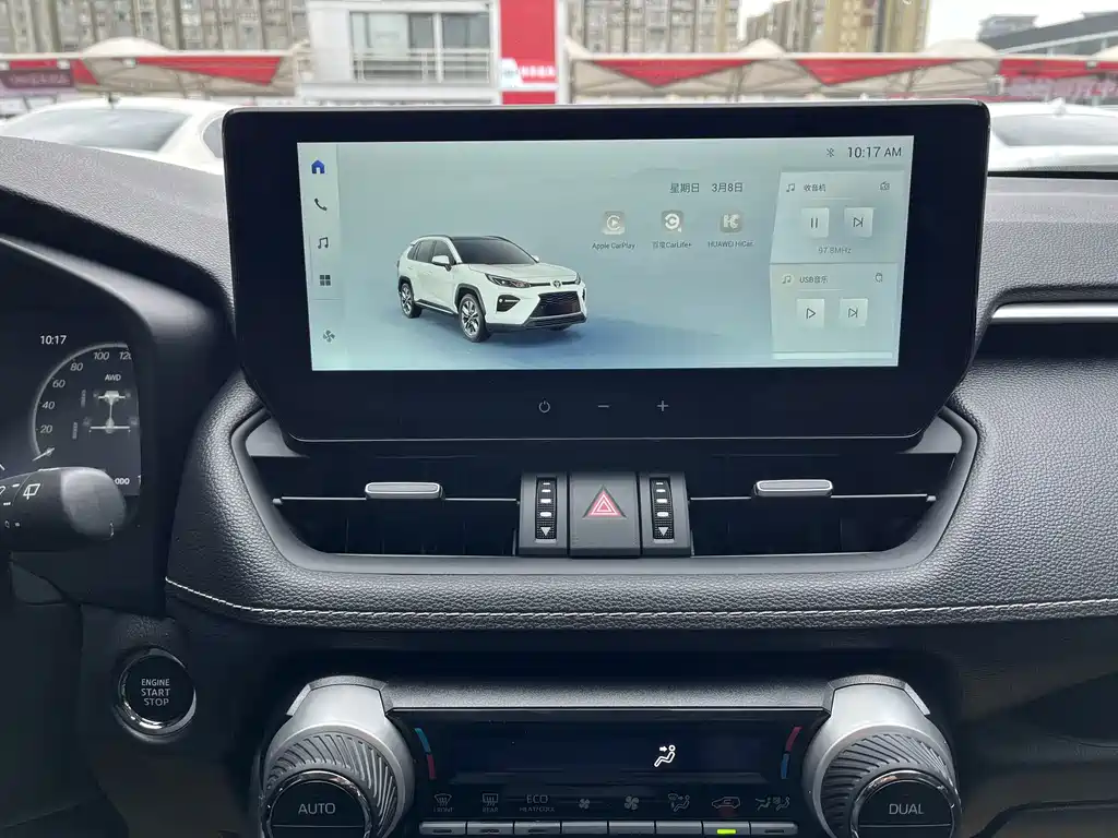 Toyota Wildlander 2023 — фото 14