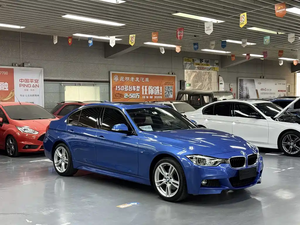 BMW 3 Series 2017