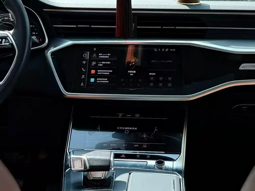 Audi A7L 2024 — фото 9