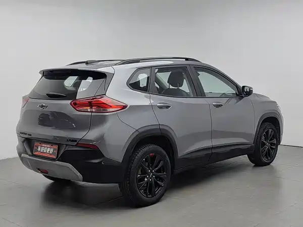 Chevrolet Trax 2021