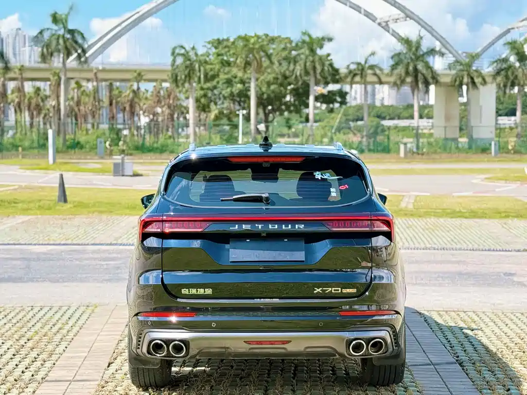 Jetour X70 PLUS 2022