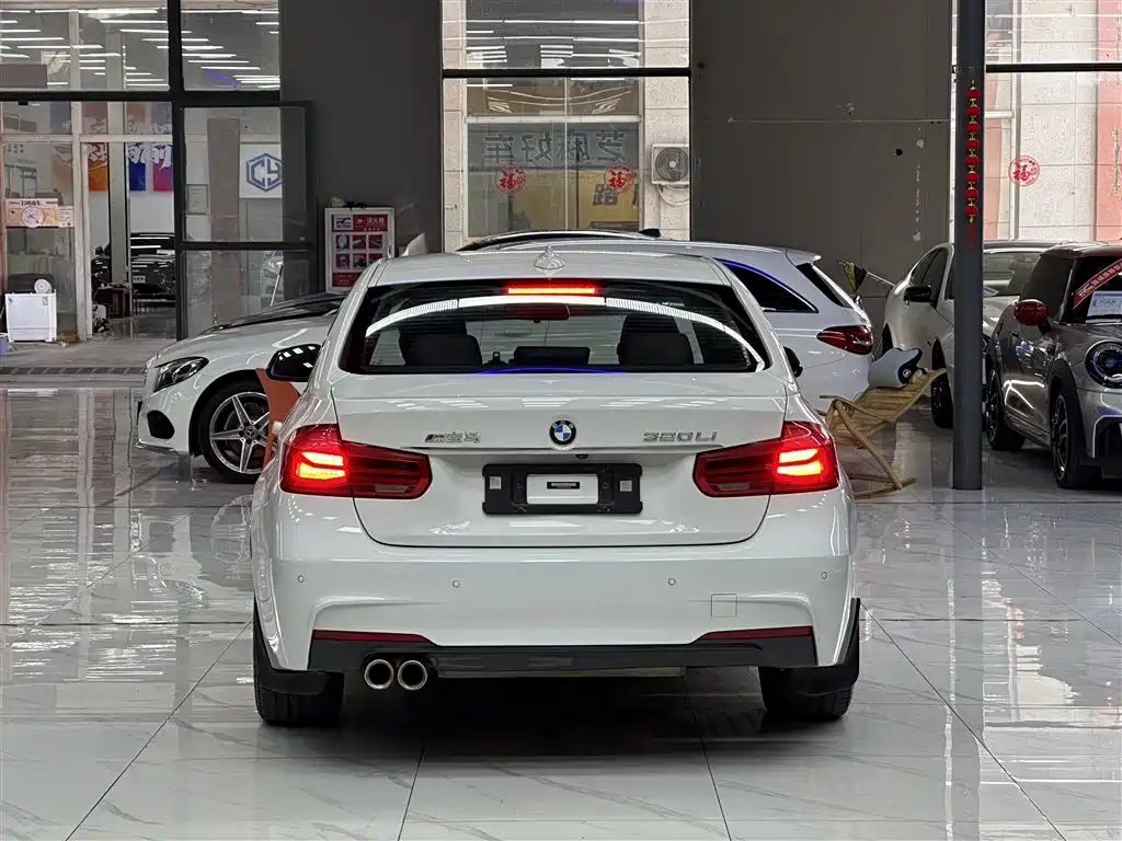 BMW 3 Series 2019