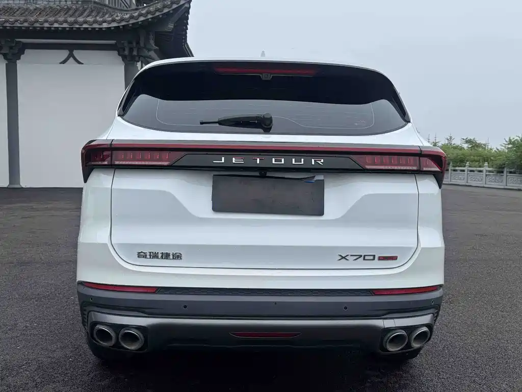 Jetour X70 PLUS 2022