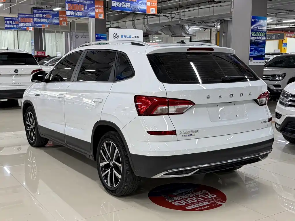 Skoda Kamiq 2023
