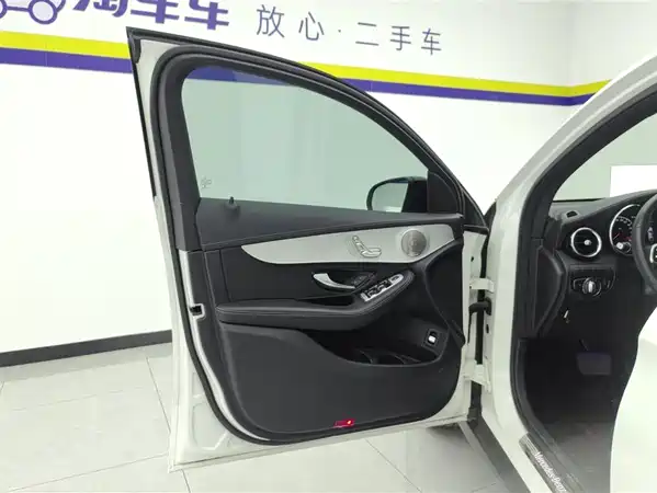 Mercedes-Benz GLC Coupe 2021