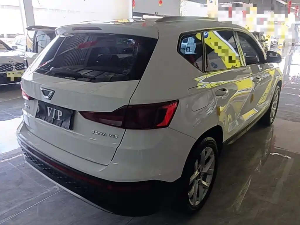 Jetta VS5 2023