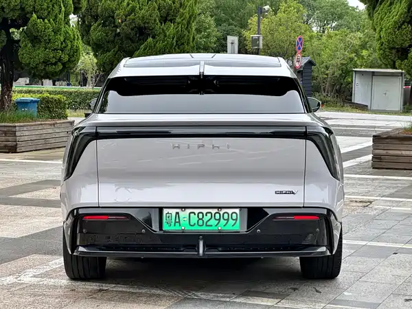 HiPhi Y 2023