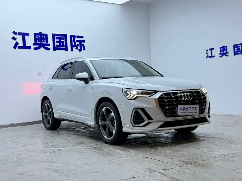 Audi Q3 2023