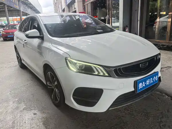 Geely Binrui 2020