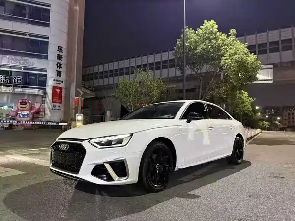 Audi A4L 2020