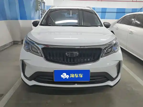 Geely Vision X3 2021