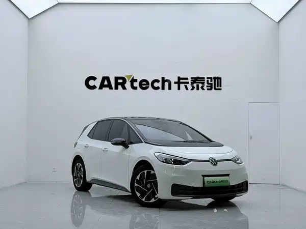 Volkswagen ID.3 2024