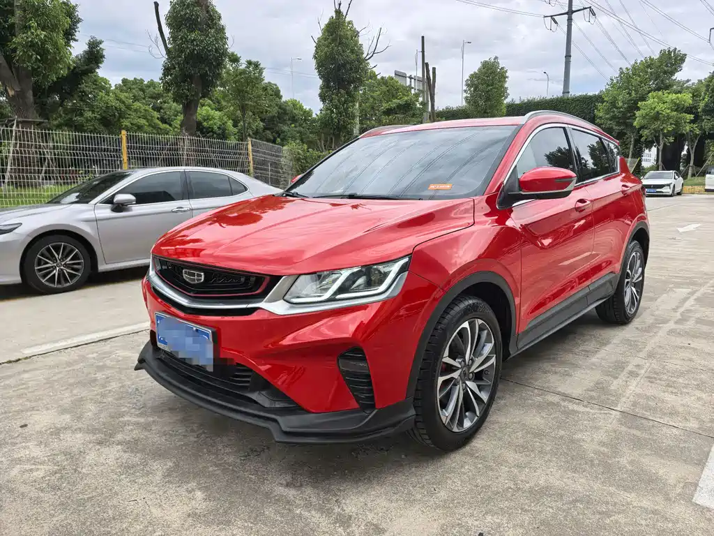 Geely Binyue 2020
