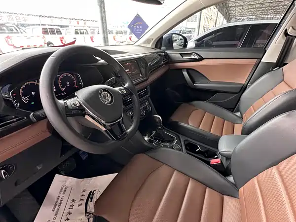 Volkswagen Tharu 2019