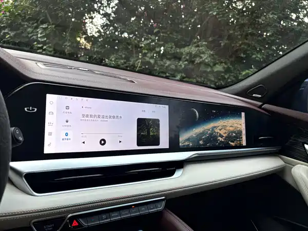 Geely Xingyue L 2021