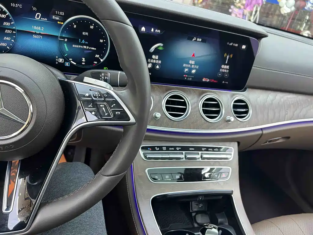 Mercedes-Benz E-Class 2023 — фото 8