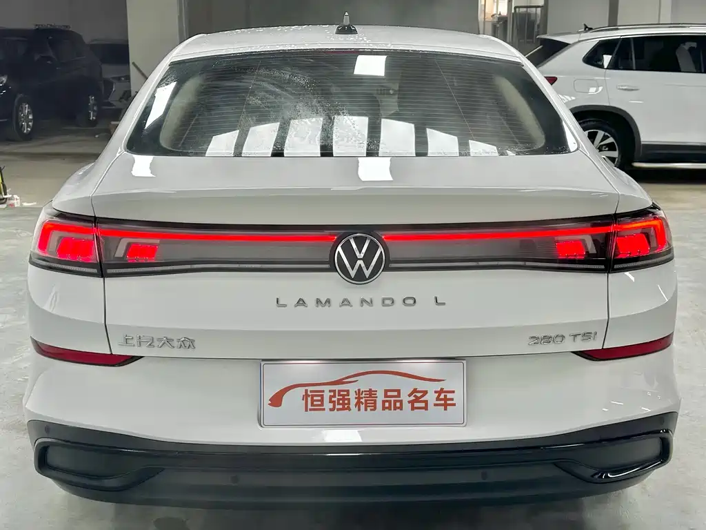 Volkswagen Lamando 2022