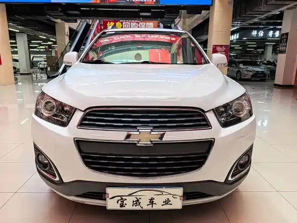 Chevrolet Captiva 2017