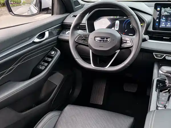 Geely Xingrui 2023