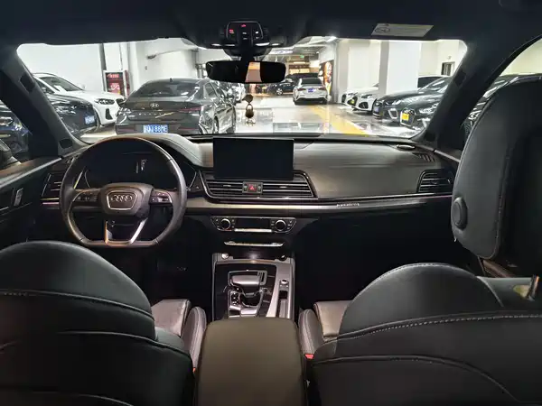 Audi Q5L 2023