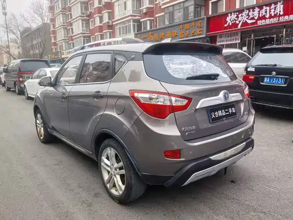 Changan CS35 2016