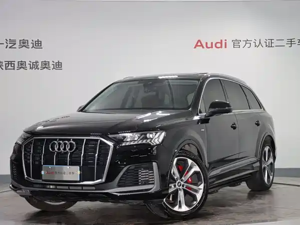 Audi Q7 2023