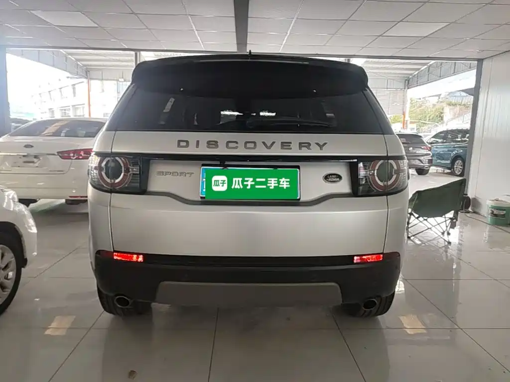 Land Rover Discovery Sport 2018 — фото 6
