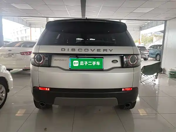 Land Rover Discovery Sport 2018
