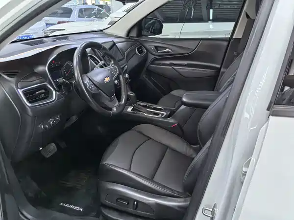 Chevrolet Equinox 2020