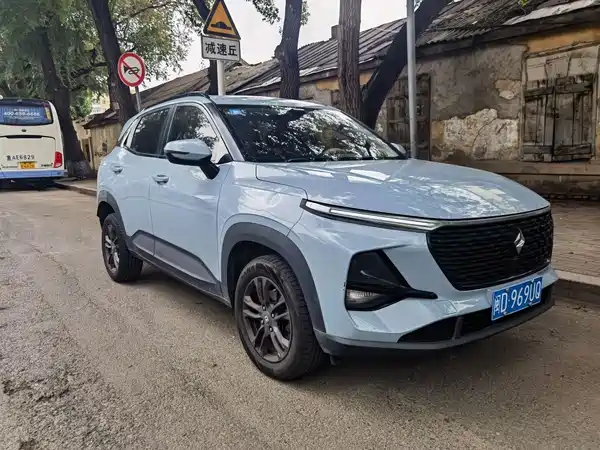 Baojun RS-3 2020
