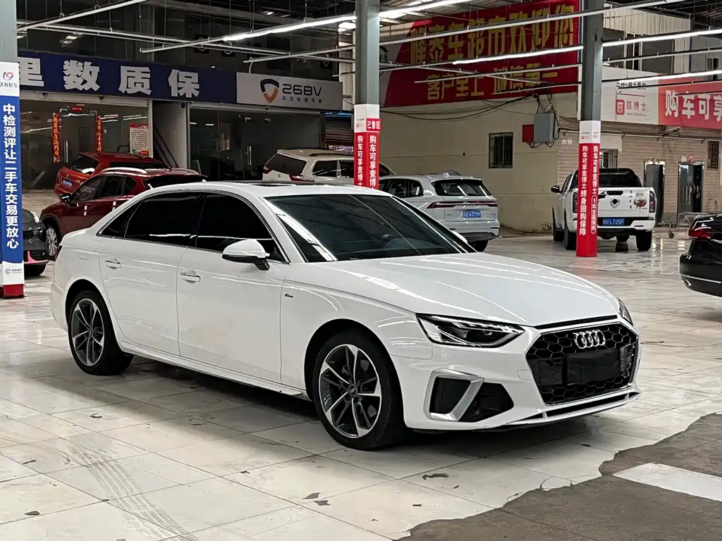 Audi A4L 2022