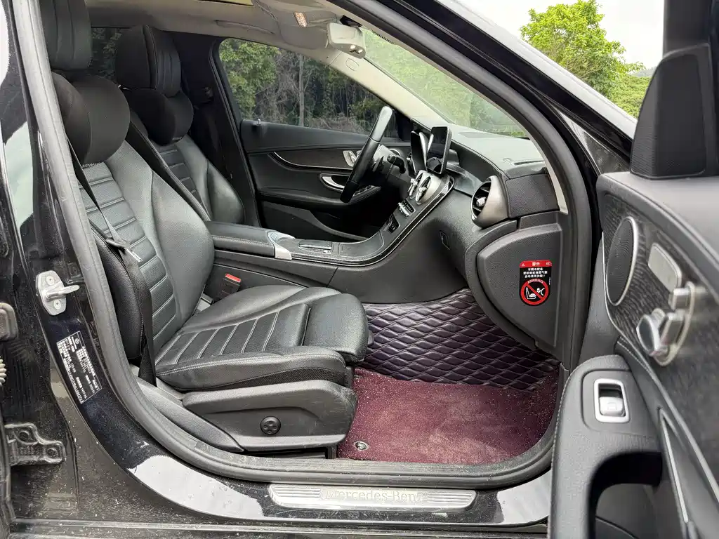 Mercedes-Benz C-Class 2020 — фото 16