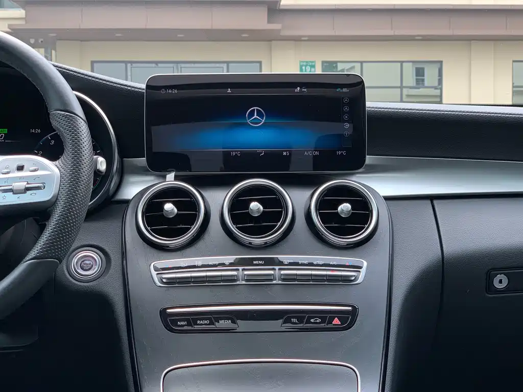 Mercedes-Benz C-Class 2020 — фото 19