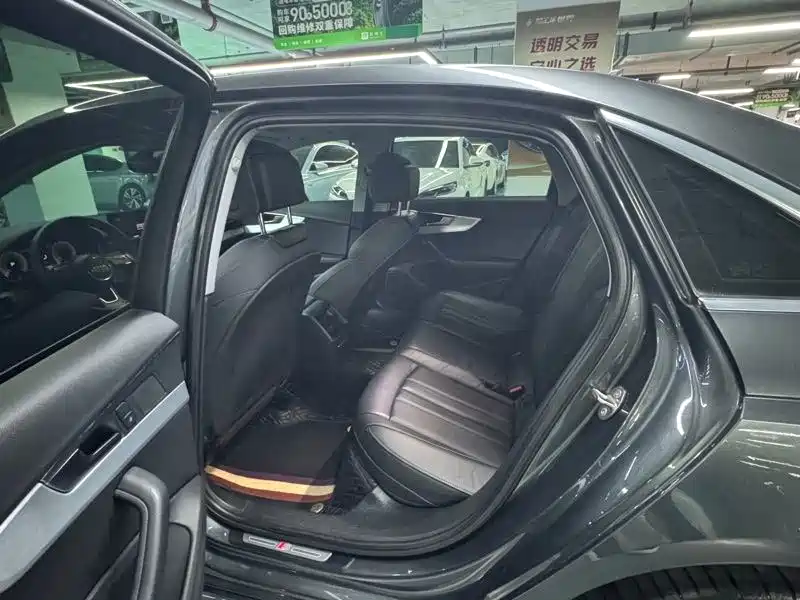 Audi A4L 2022