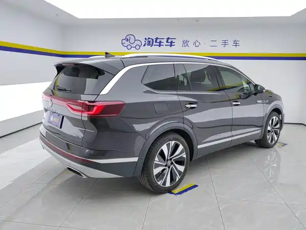 Volkswagen Talagon 2021