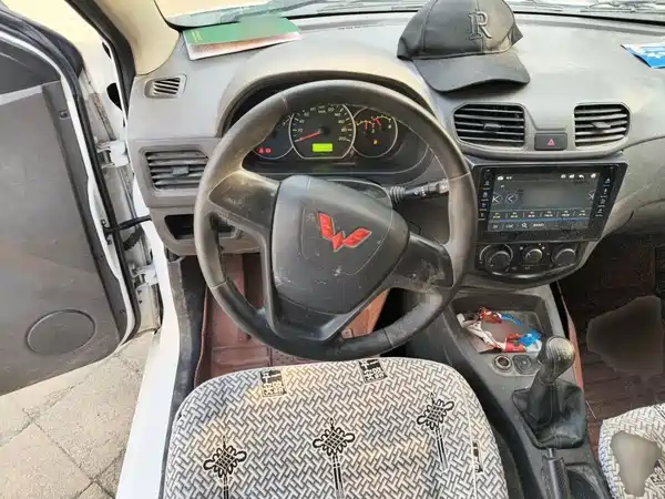 Wuling Hongguang 2022